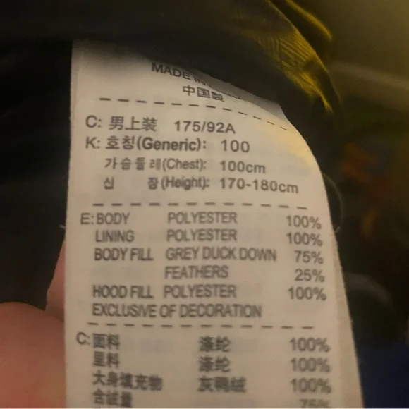 Vintage Nike Puffer Jacket - Picture 6 of 6